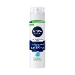Нивея Мен гель для бритья для чувствительной кожи 200мл 81740