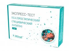 Эколаб экспресс-тест ИХА-ПСА