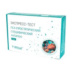 Эколаб экспресс-тест ИХА-ПСА