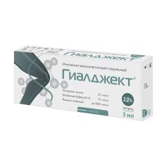 Гиалджект имплантант вязкоэластичный стер. 2,2% 3мл №1