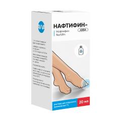 Нафтифин-Авва раствор наружный 1% 20мл