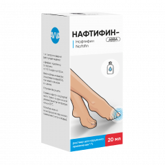 Нафтифин-Авва раствор наружный 1% 20мл