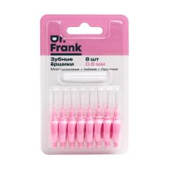 Доктор Франк ершики межзубн. 0,6мм №8