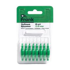 Доктор Франк ершики межзубн. 0,8мм №8