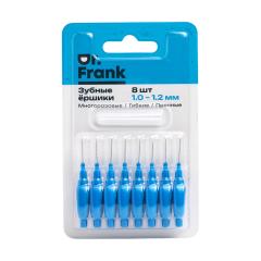 Доктор Франк ершики межзубн. 1-1,2мм №8