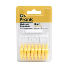 Доктор Франк ершики межзубн. 0,7мм №8