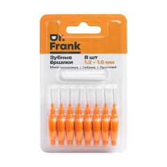 Доктор Франк ершики межзубн. 1,2-1,5мм №8
