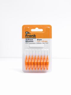 Доктор Франк ершики межзубн. 1,2-1,5мм №8