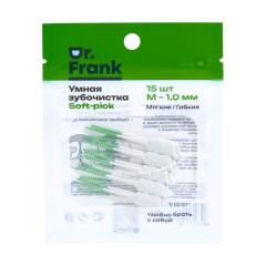 Доктор Франк зубочистки Софт-пик р.М 1мм №15