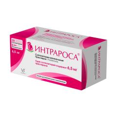 Интрароса суппозитории вагинальные 6,5мг №28 + аппл. №6