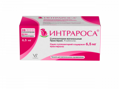 Интрароса суппозитории вагинальные 6,5мг №28 + аппл. №6