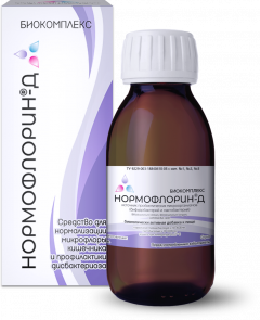 Нормофлорин-Д биокомплекс концентрат жидкий 250мл