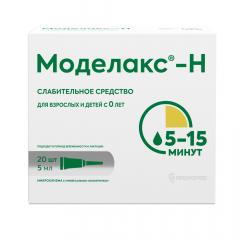 Моделакс-Н раствор д/рект. введ. 5мл №20