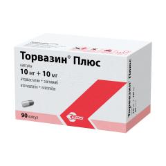 Торвазин Плюс капсулы 10мг+10мг №90