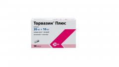 Торвазин Плюс капсулы 20мг+10мг №90