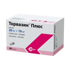 Торвазин Плюс капсулы 20мг+10мг №90