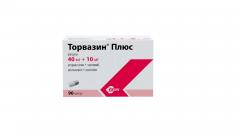 Торвазин Плюс капсулы 40мг+10мг №90