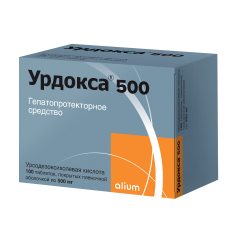 Урдокса таблетки покрытые оболочкой 500мг №100