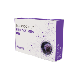 Эколаб экспресс-тест ИХА-ВИЧ 1/2