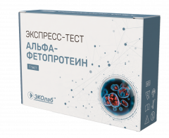 Эколаб экспресс-тест ИХА-АФП