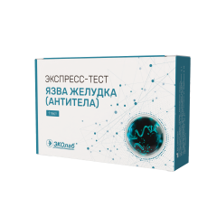 Эколаб экспресс-тест ИХА-Хелико антитела
