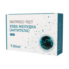 Эколаб экспресс-тест ИХА-Хелико антитела