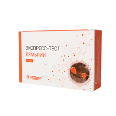 Эколаб экспресс-тест ИХА-Лямблии