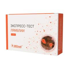 Эколаб экспресс-тест ИХА-Лямблии