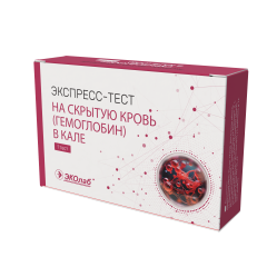 Эколаб экспресс-тест ИХА-Скрытая кровь
