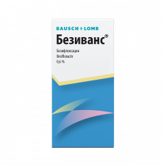 Безиванс капли глазные 0,6% 5мл