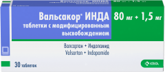 Вальсакор Инда таблетки с модифицированным высвобождением 80мг+1,5мг №30