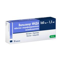 Вальсакор Инда таблетки с модифицированным высвобождением 160мг+1,5мг №30