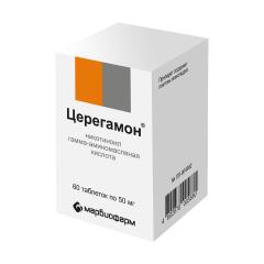 Церегамон таблетки 50мг №60