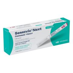 Семавик Некст раствор подкожно 0,68мг/мл (0,25мг/доза) 3мл шприц-ручка №1