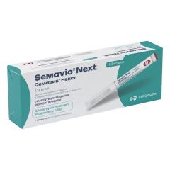 Семавик Некст раствор подкожно 1,34мг/мл (0,5мг/доза) 3мл шприц-ручка №1