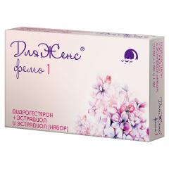 ДляЖенс Фемо1 таблетки покрытые оболочкой 10мг+1мг+1мг №28