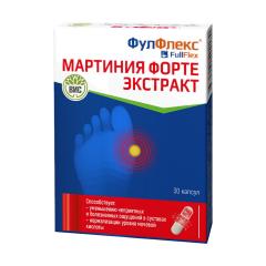 Фулфлекс Мартиния Форте капсулы №30