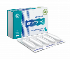 Проктонис суппозитории ректальные 2г №10
