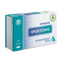 Проктонис суппозитории ректальные 2г №10