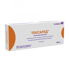 Тексаред лиофилизат для инъекций 20мг №5