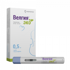 Велгия Эко раствор подкожно 0,5мг/0,5мл автоинъектор №4