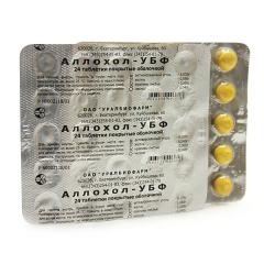 Аллохол таблетки покрытые оболочкой №24