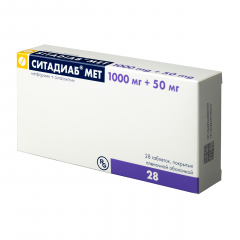 Ситадиаб Мет таблетки покрытые оболочкой 1000мг+50мг №28