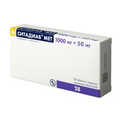 Ситадиаб Мет таблетки покрытые оболочкой 1000мг+50мг №28
