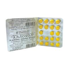 Аллохол таблетки покрытые оболочкой №24