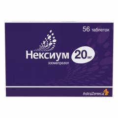 Нексиум таблетки покрытые оболочкой 20мг №56