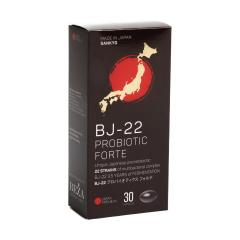 БиДжей-22 Пробиотик форте капсулы №30