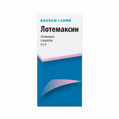 Лотемаксин капли глазные 0,5% 5мл