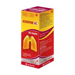 Аскорил БС раствор для внутреннего применения без сахара 100мл