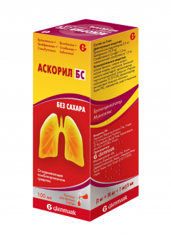Аскорил БС раствор для внутреннего применения без сахара 100мл